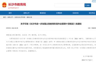 Thân Hoa hậu vệ Yến Tân Lực trúng cử tiêu biểu kỷ luật Trung Siêu mùa giải 2023, liên tục 27 trận đấu không ăn bài
